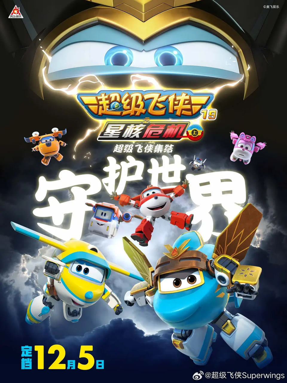 封面